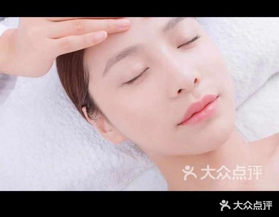 漫莎美容养生会所
