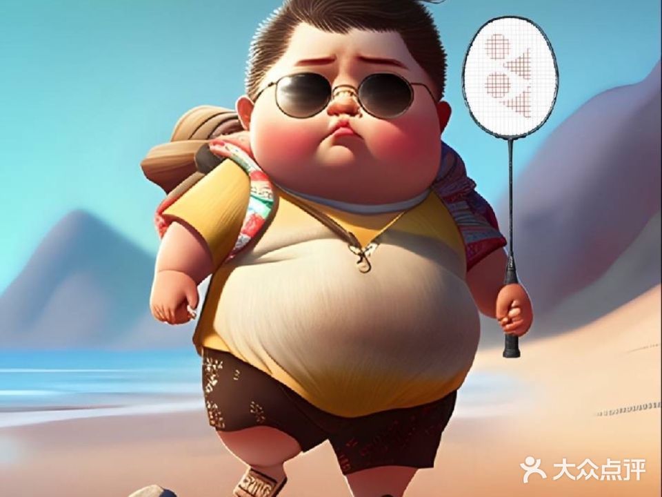 抛物线羽毛球场(祥福园店)
