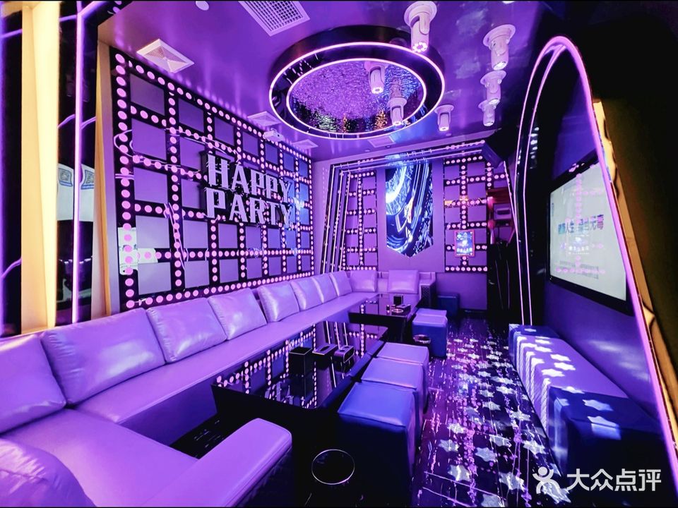 乐派量贩KTV(秀全大道店)