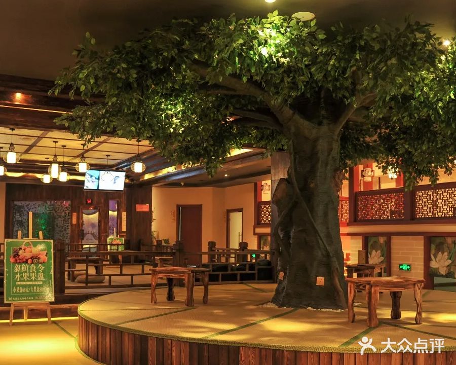 悦汤汇休闲洗浴会馆