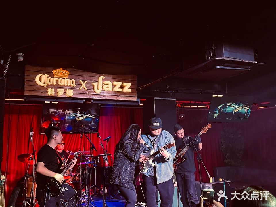 JAZZ CLUB爵士餐吧