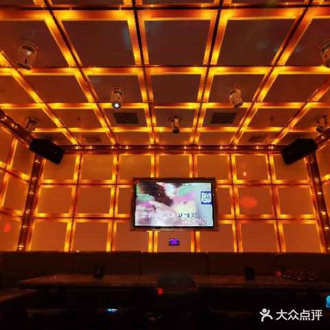 红派KTV(五恒一路店)