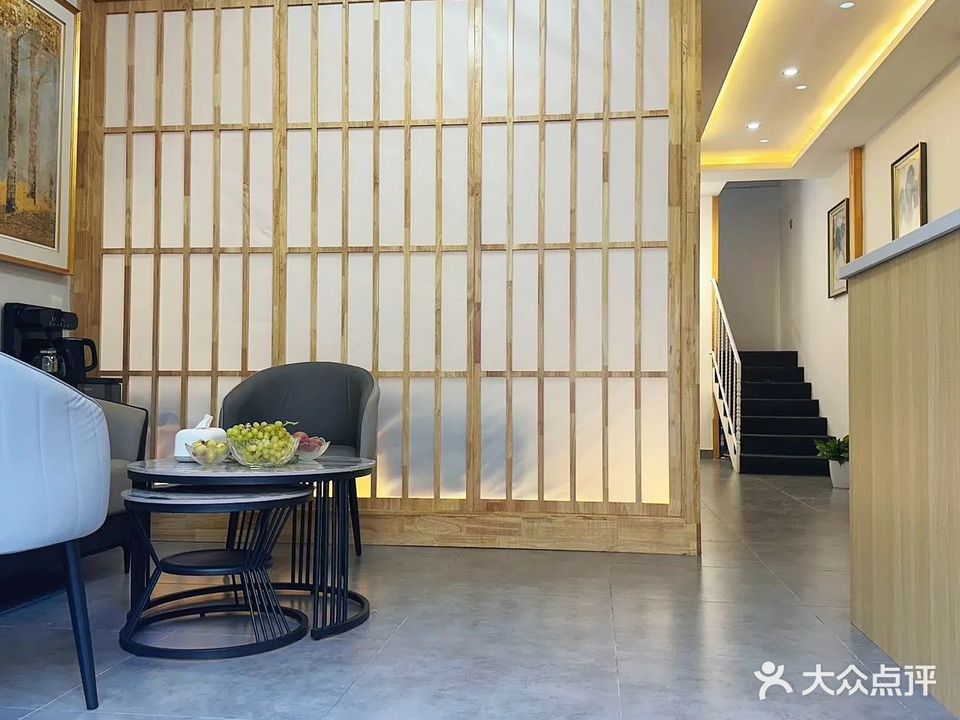 瑞源阁