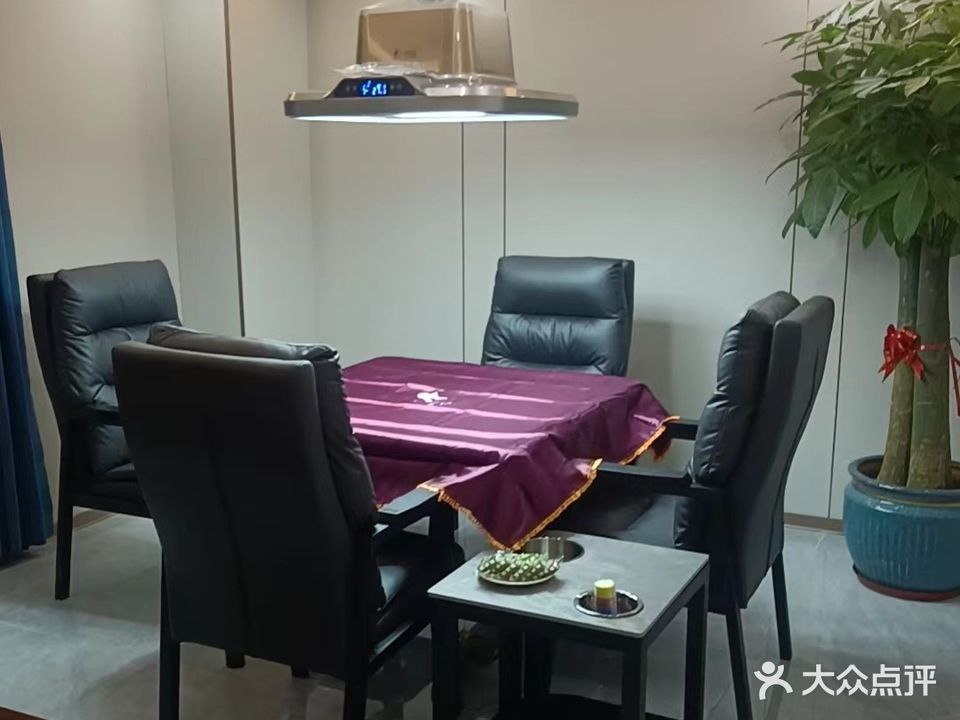 一方棋牌室24h·全程专人服务(华都汇店)