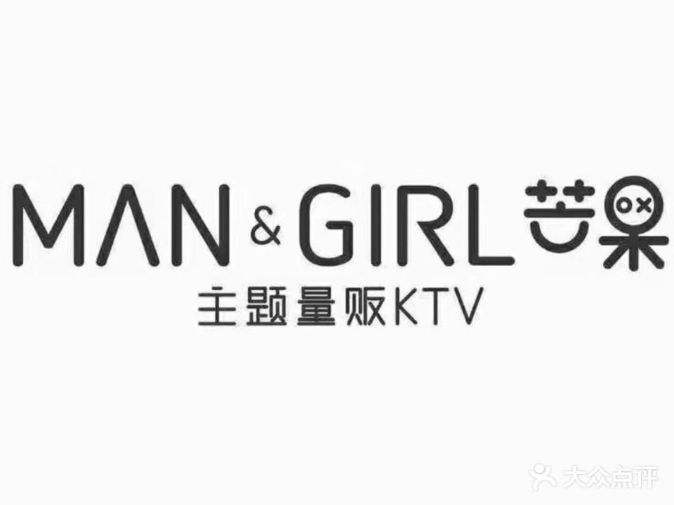 芒果主题量贩式KTV