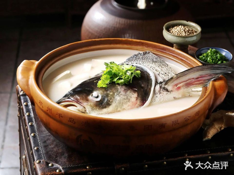 百姓渔村(通达街店)