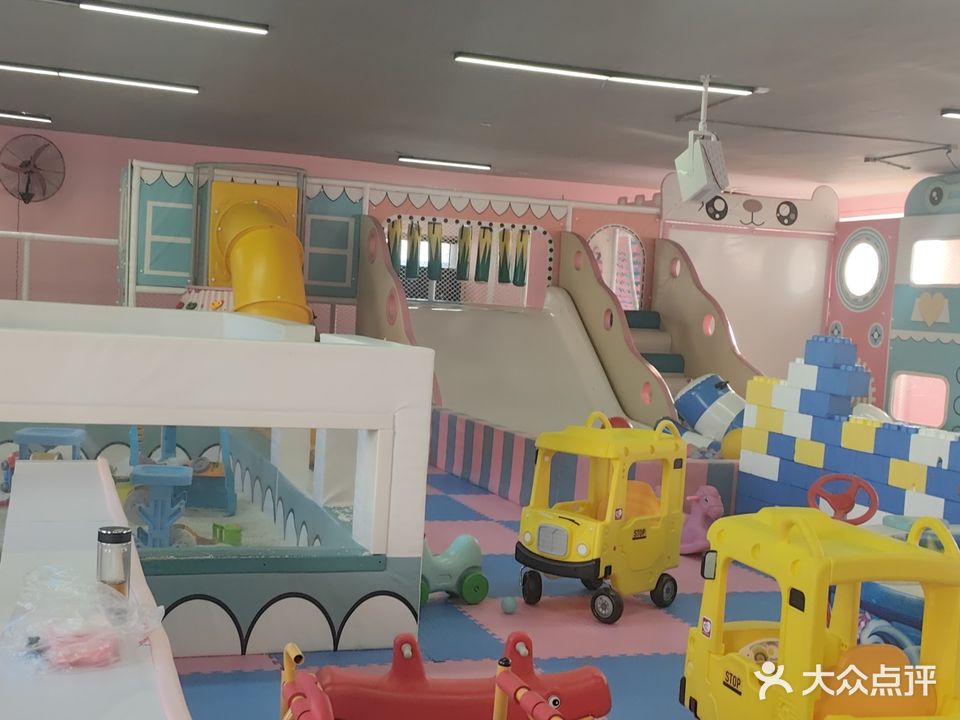 嘟可萌奇趣城