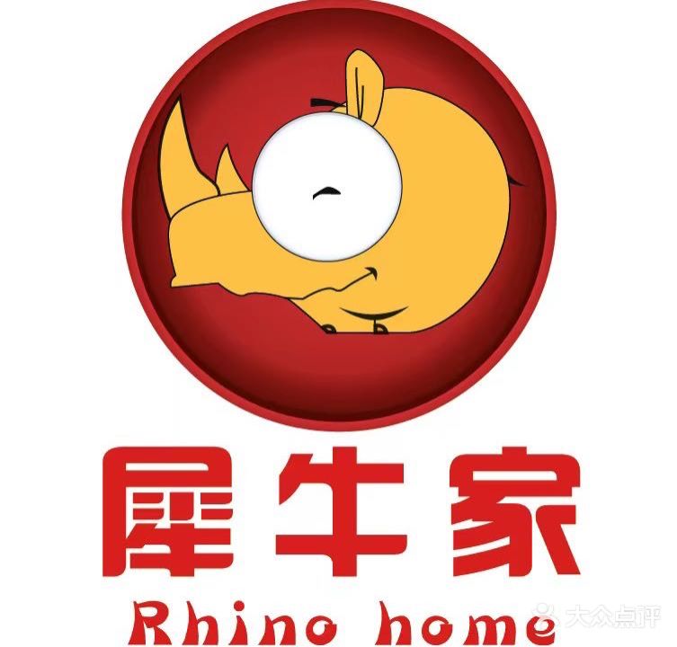 犀牛家(苏州SM广场店)