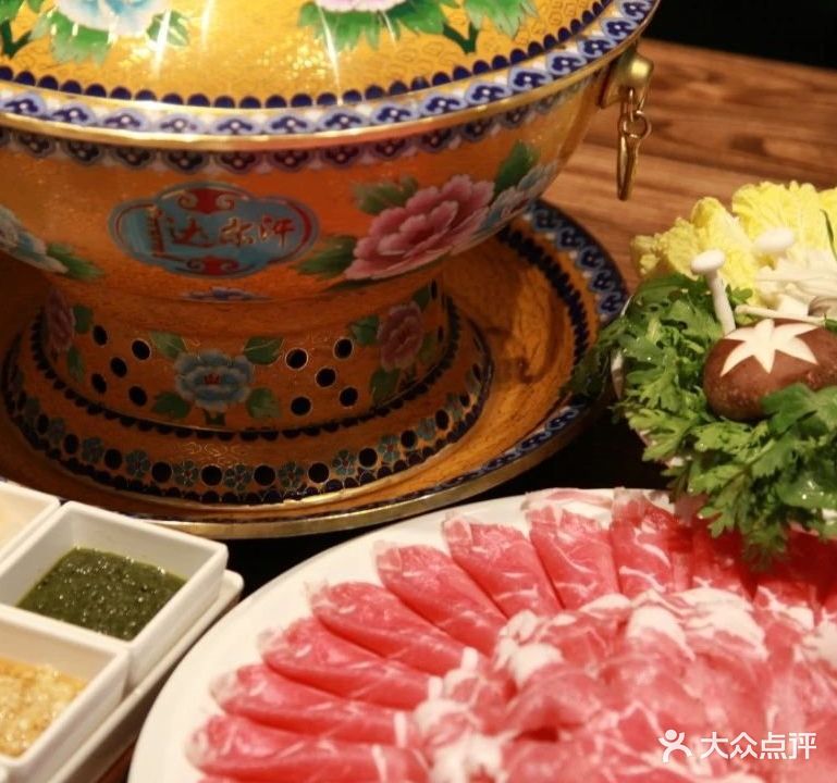 达尔汗肉涮坊(金宇星城店)