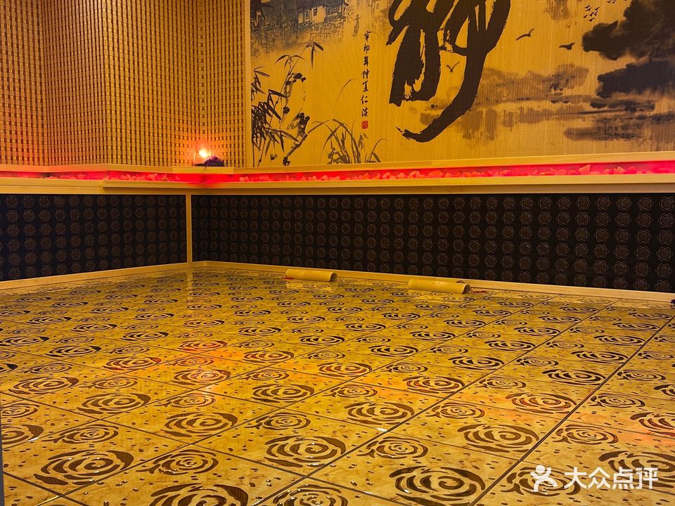 安然纳米汗蒸美容美体(草塘新村店)
