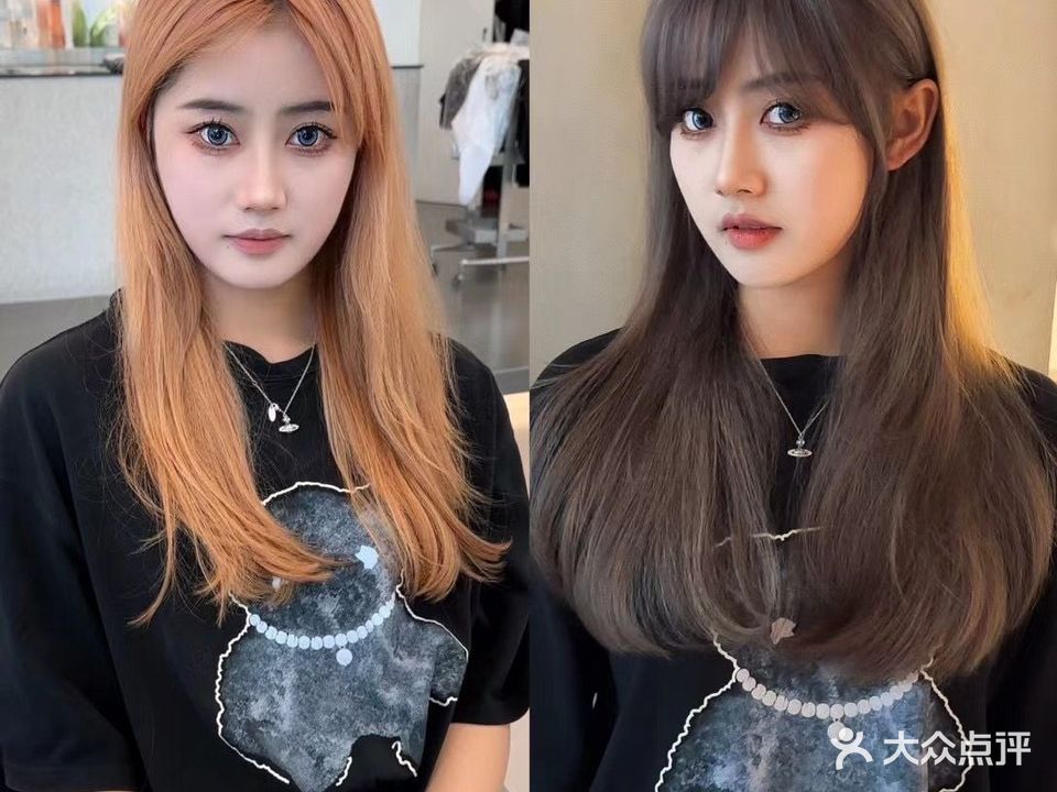 摩登时代·烫发染发(大信店)