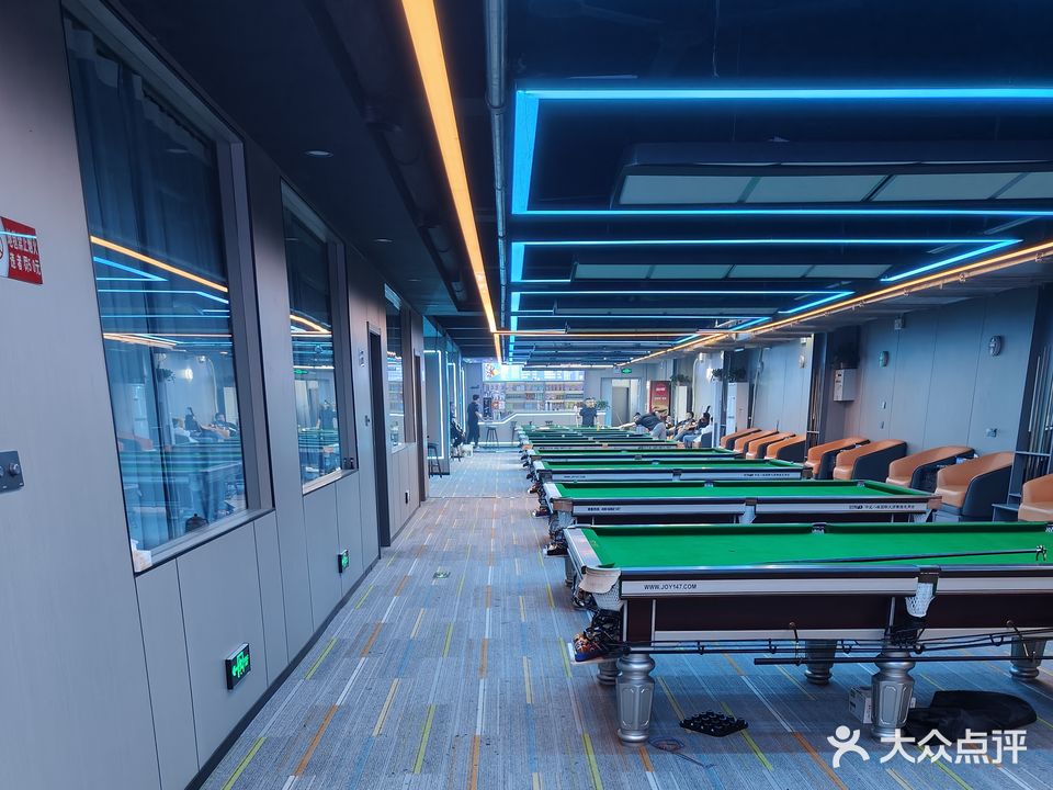 帝豪太球会所(慈母宫店)
