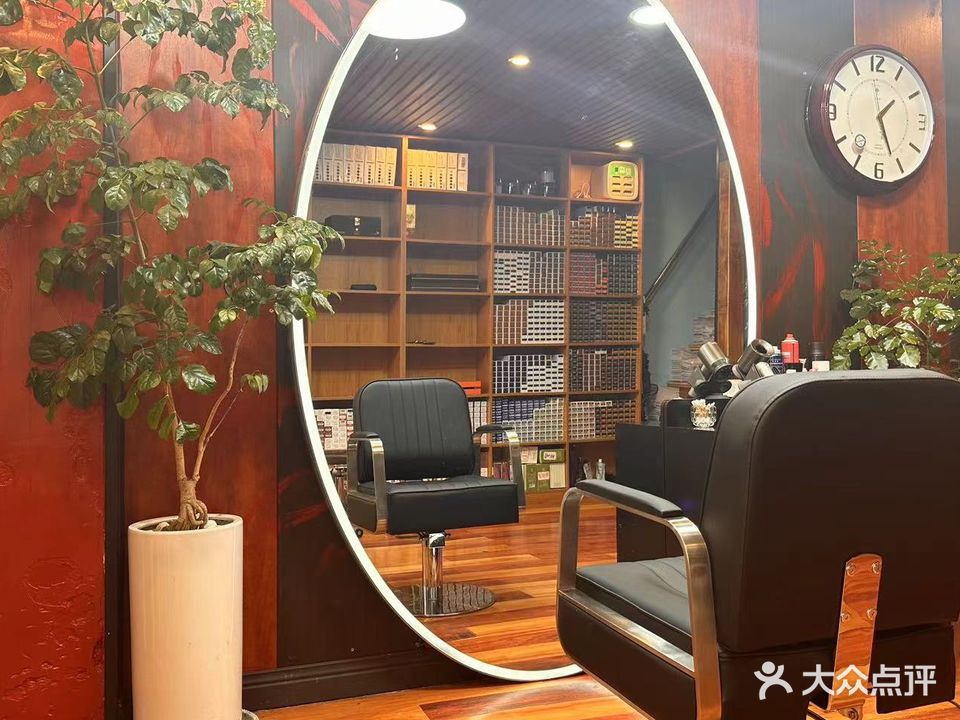 首艺形象