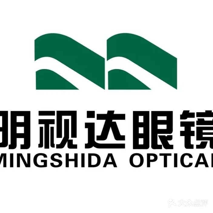 河南省兰考固阳明视达眼镜店(京广线店)