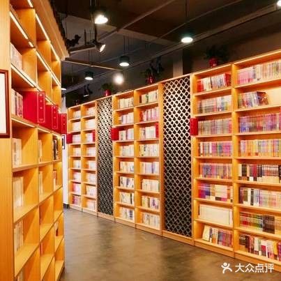 州大道书局(南七店)