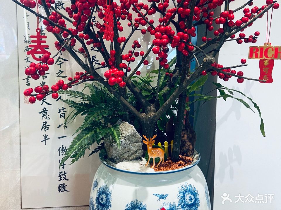 泰兴市李记茶庄(济川路店)