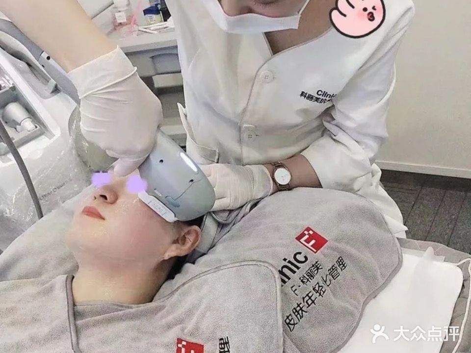 科丽芙韩式皮肤管理中心