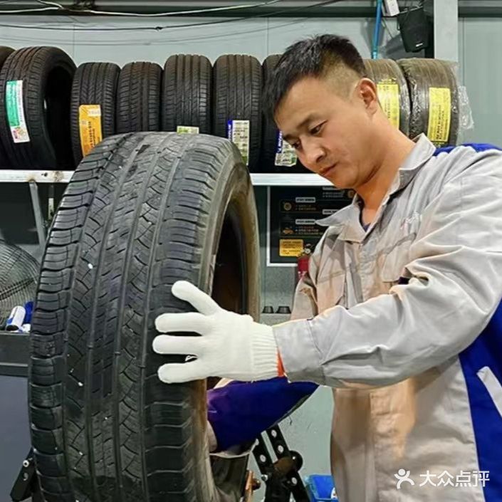 大众汽修