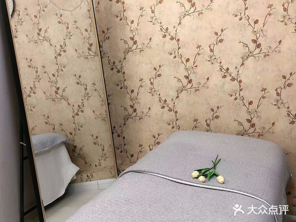欢欢美容养生会馆
