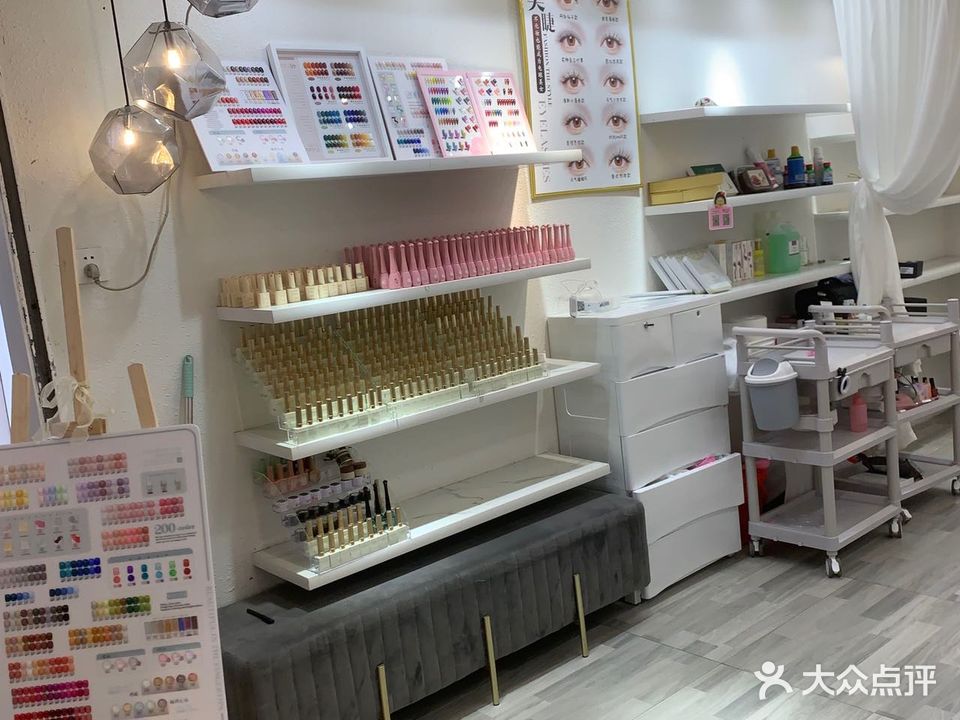 致美美容美甲(大富广场店)