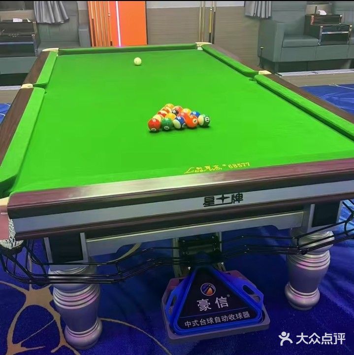 88台球马俱部