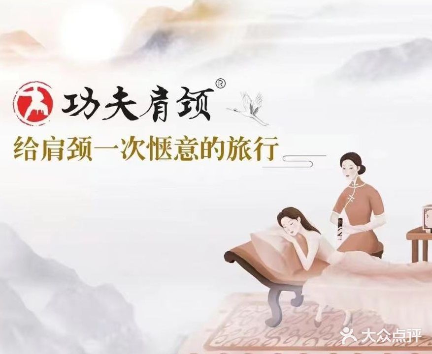 创美之窗(保山五洲国际广场店)