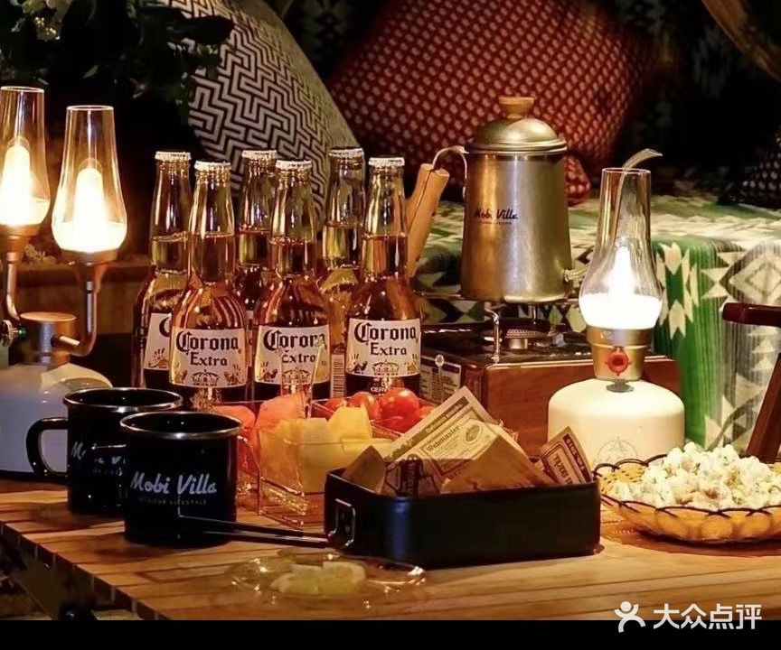 忘了忧酒吧