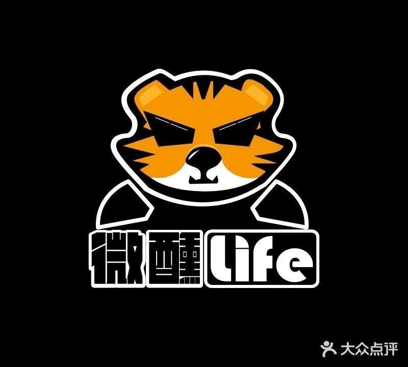 微醺生活life酒吧