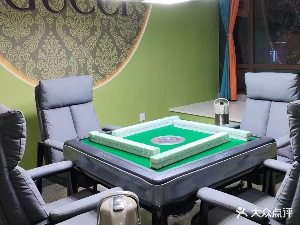 麻上来棋会所(宁国大道店)