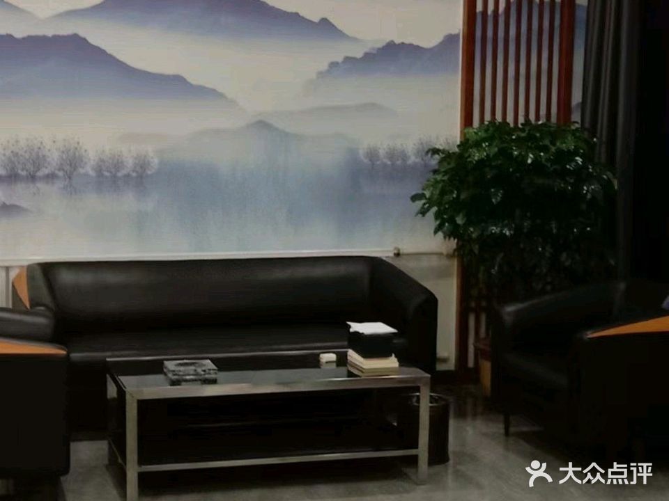舒雅足道