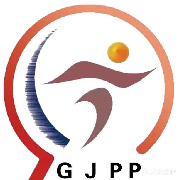 冠杰体育乒乓球俱乐部