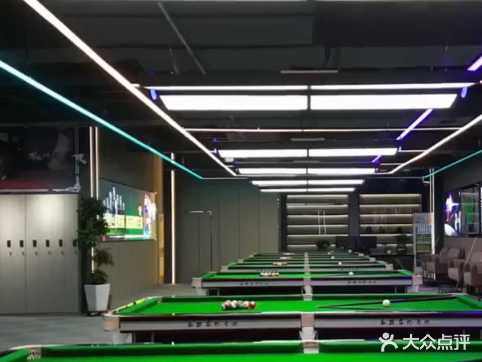 春林台球俱乐部(海东·假日广场店)
