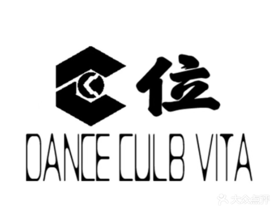 C位CLUB VITA
