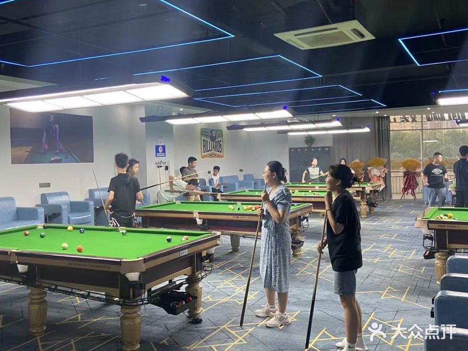 佳成台球俱乐部
