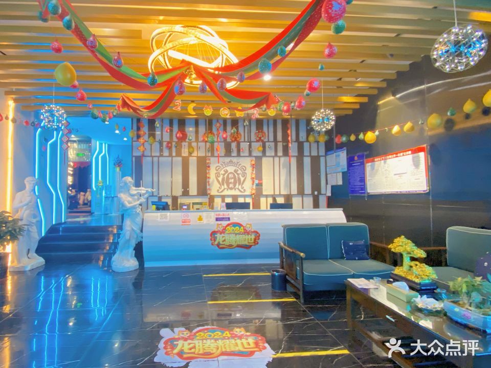 维娜斯(厦成线店)