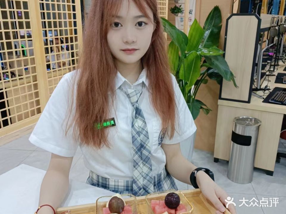 矩阵电竞网咖
