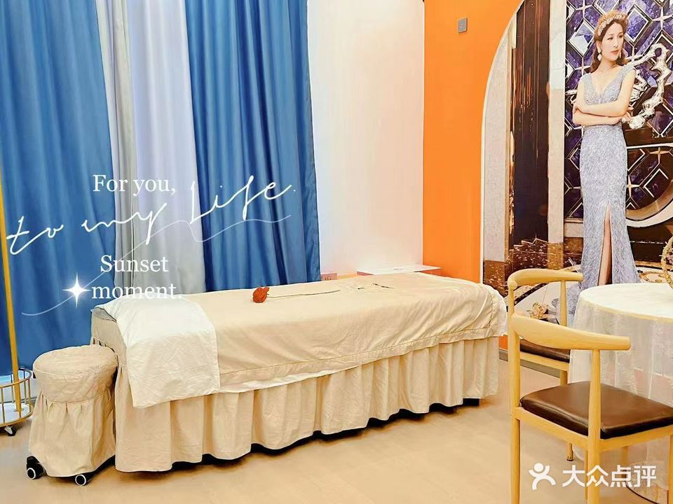 塑尚形体管理中心