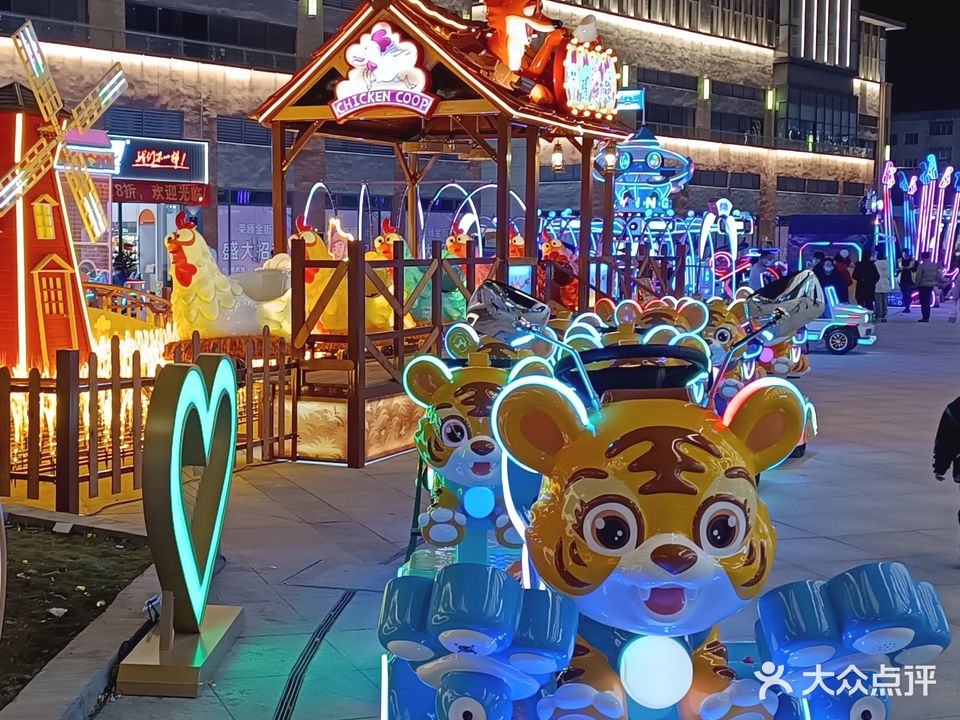 奇境梦幻游乐场(北流万达广场店)