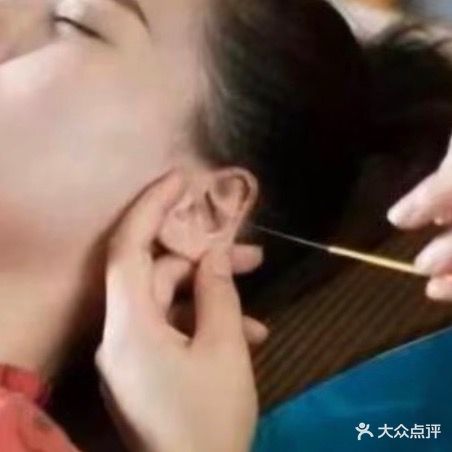 李加华按摩