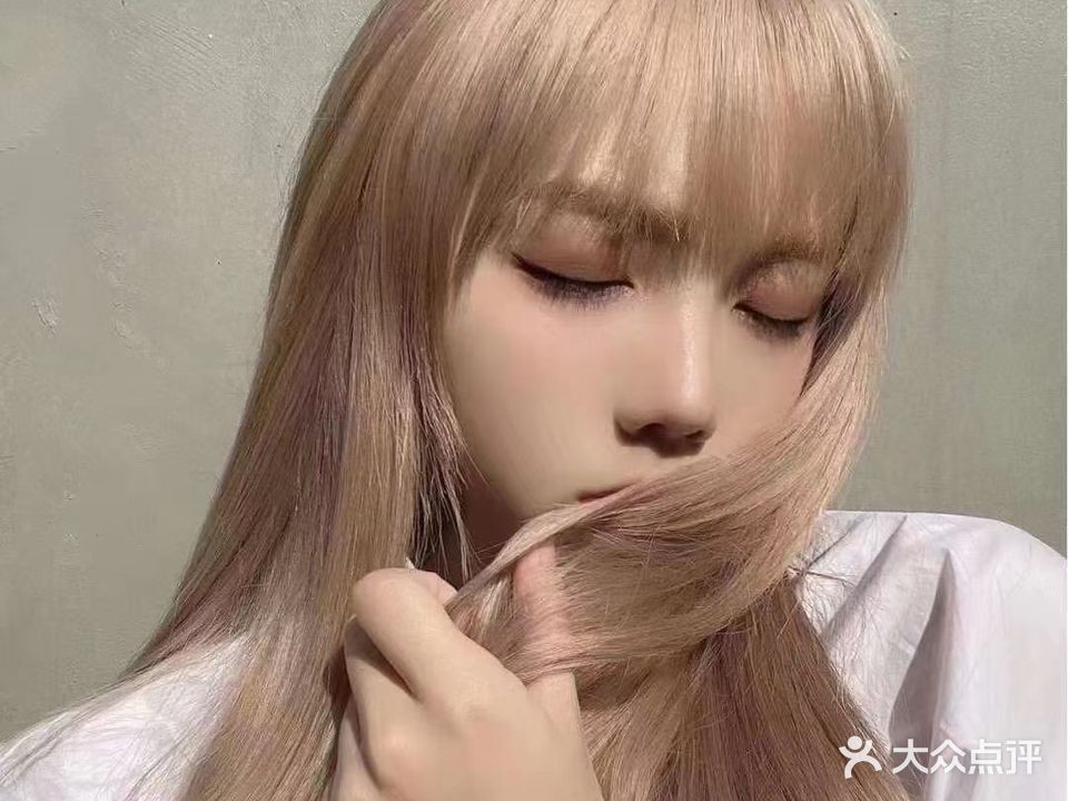轩美美发店