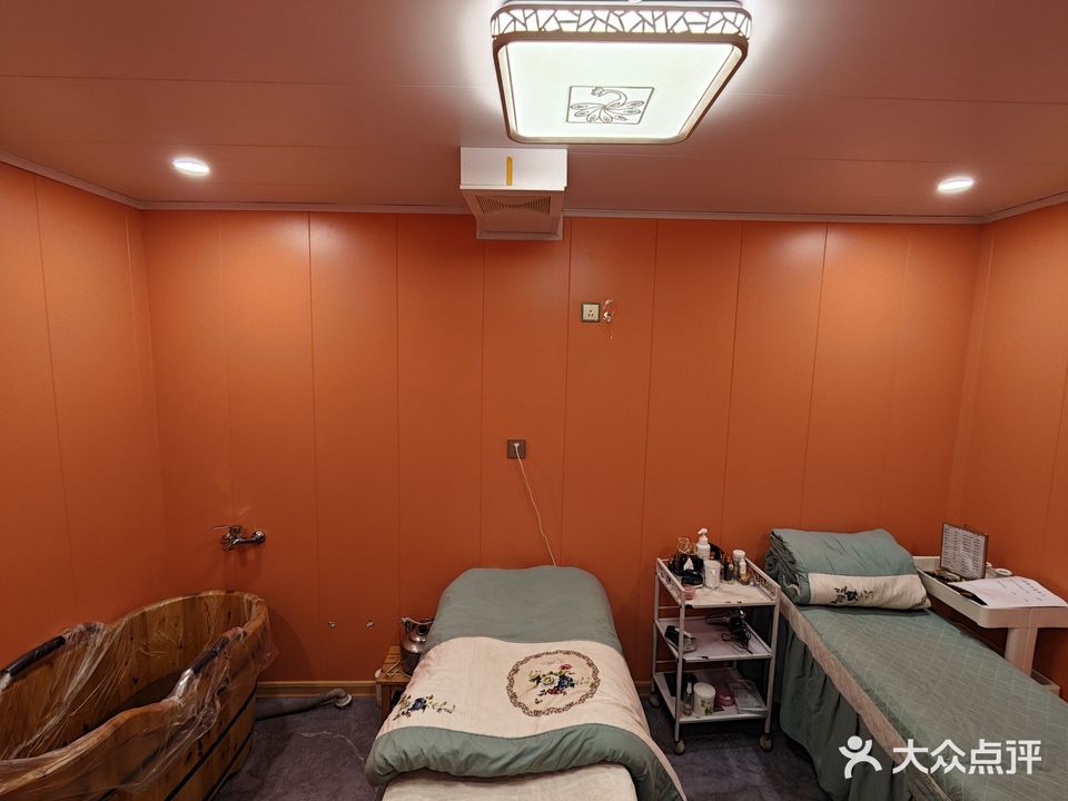 瑶原养生