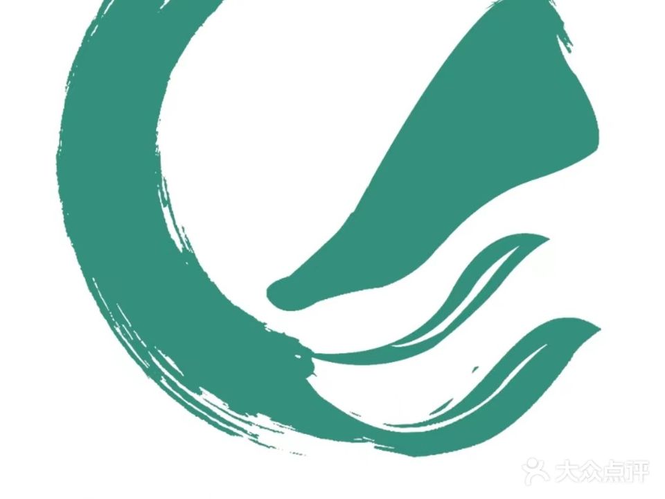尊悦足疗SPA