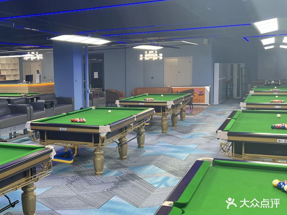 黄金9台球运动(上海花园路店