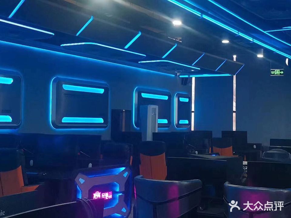风驰电竞(上水云锦店)
