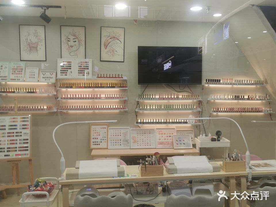 小妖精美甲(中环商业广场店)
