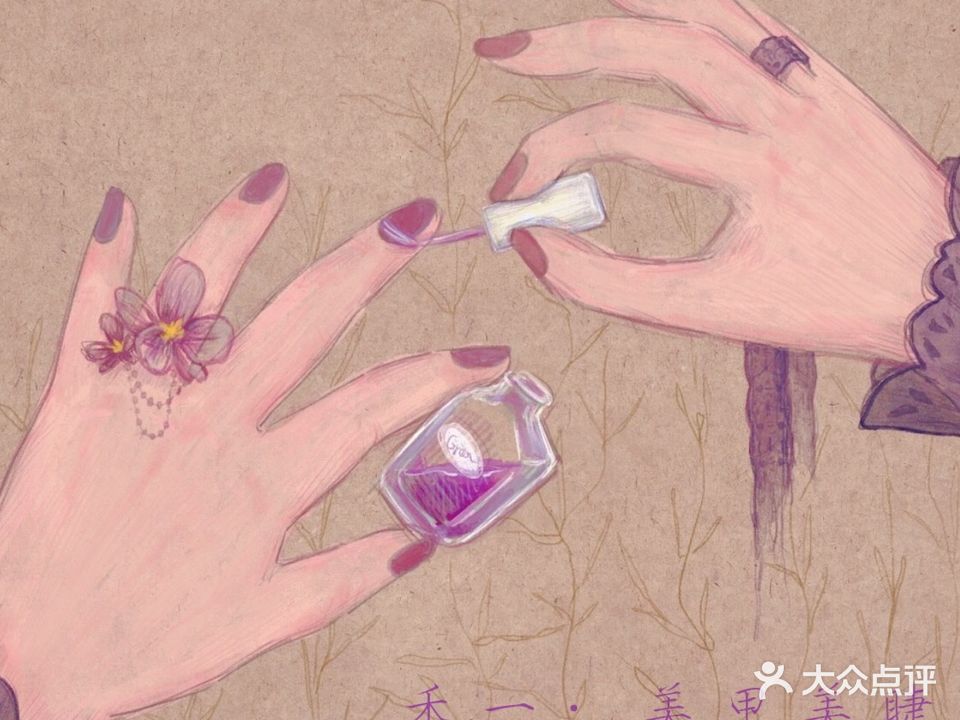 禾一美甲美甲(亳州高新万达广场希夷大道店)