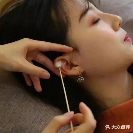 洁缘专业采