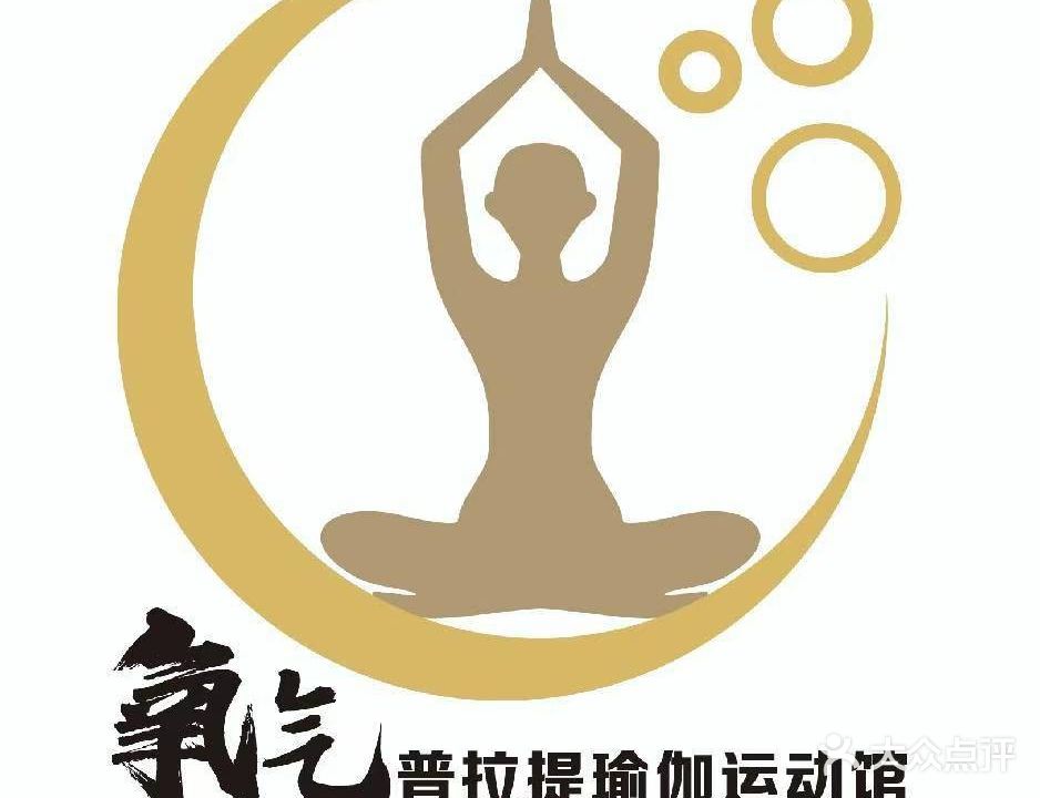 氧气公园建设俱乐部