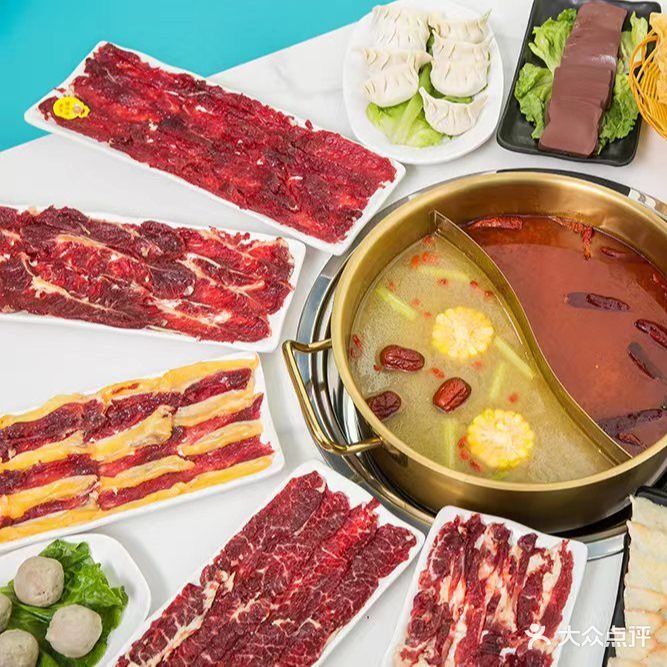 罗记潮牛火锅(东关店)