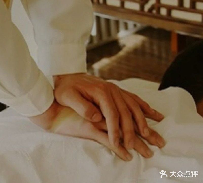 上医推拿